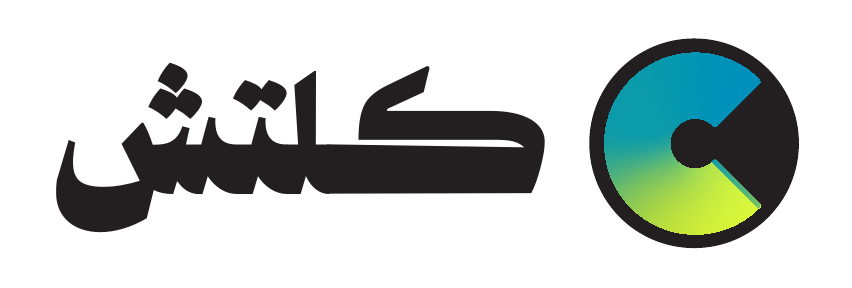 كلتش